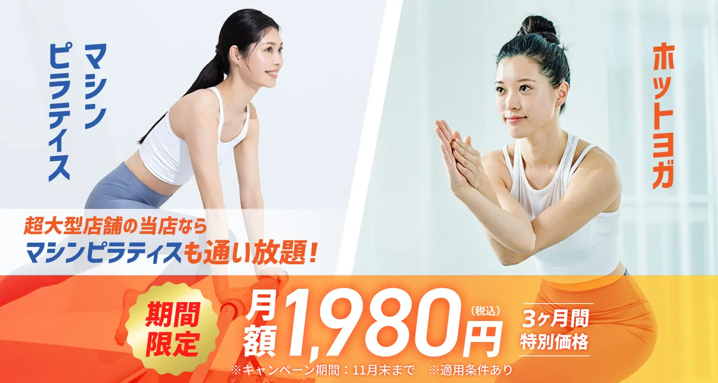 cp_2609_m-pilates.webp