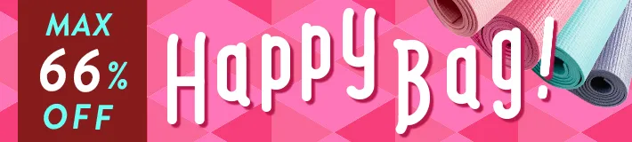 MAX66%OFF! WEB限定のお得なセット!