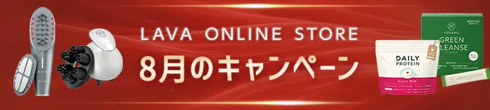 注目のYAMAN新商品!デイリープロテイン新味なども登場!