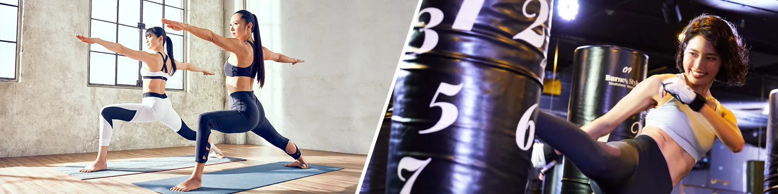 LAVA 小牧郷中店