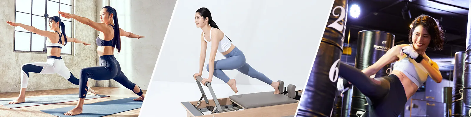 LAVA 楽市街道くるめ店