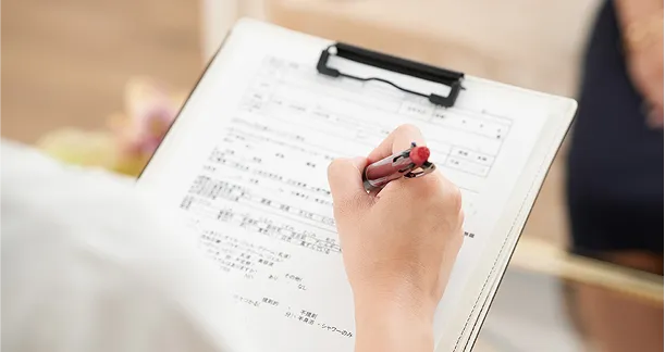 見学会スタート